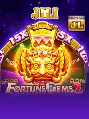 hl8 Game 05